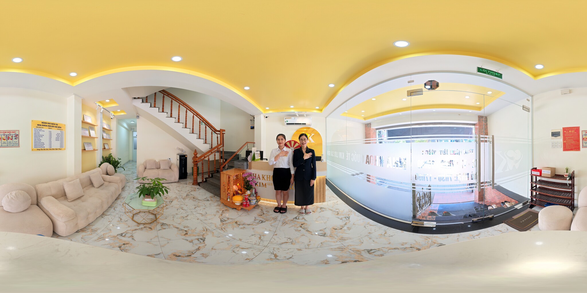 Интерьер KIM LUX Dental